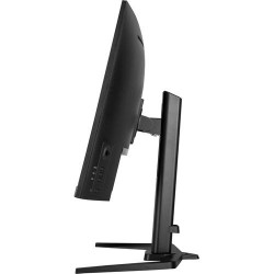 iiyama G-MASTER GCB3280QSU-B1, - 80 cm - 31.5" - Curved - 165Hz